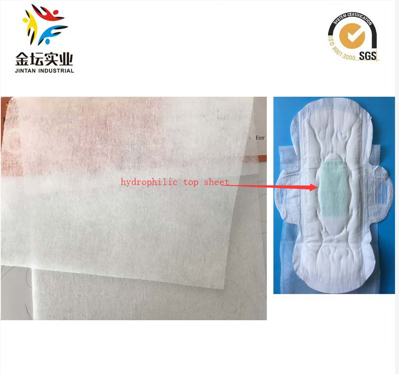 New Super Soft Air Through Nonwoven Fabric for Sanitary Pad Topsheet (A29)